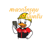 808751864