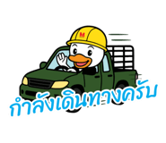 808751867