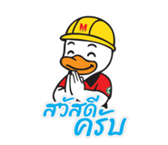 808751869