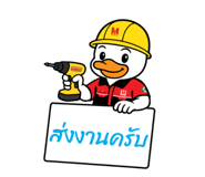 808751877