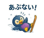 808753645
