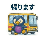 808753655