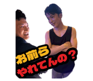 808758024