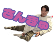 808758037