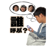 808758052