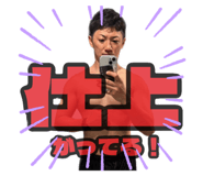 808758053
