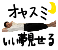 808759588