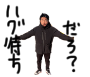 808759592