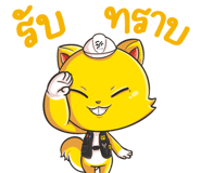 808761659