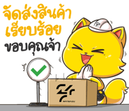 808761661