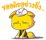 808761664