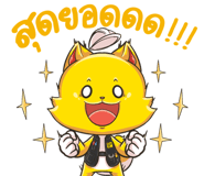808761672