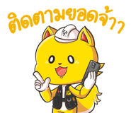 808761673