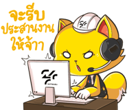 808761675