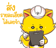 808761680