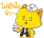 808761681