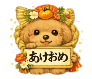 808762385