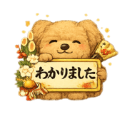 808762389
