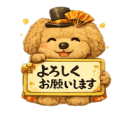 808762390