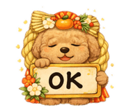 808762392