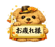 808762394
