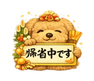 808762395