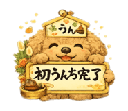 808762397