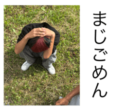 808762444