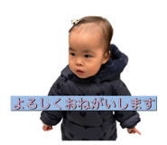 808762837