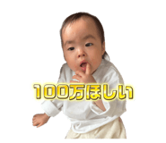 808762838