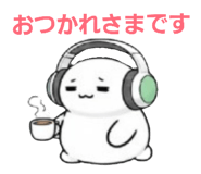 808763983