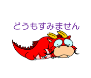 808764012