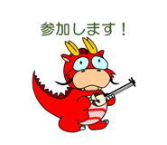 808764014