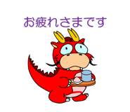 808764019
