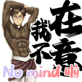 808764327