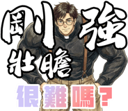 808764335
