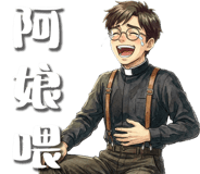 808764338