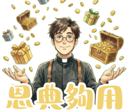 808764341
