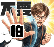808764343