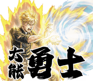 808764345