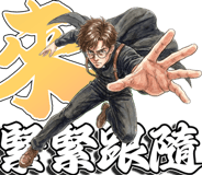 808764349