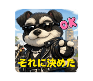808764537