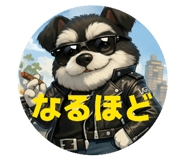 808764541