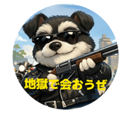 808764544