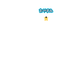 808764557