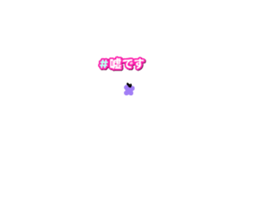 808764560