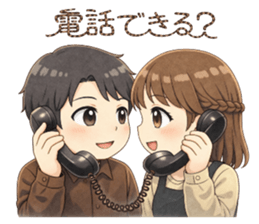 808765843