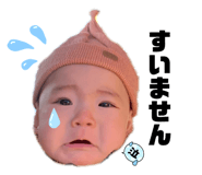 808766207