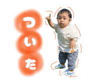 808766210