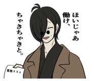 808771378
